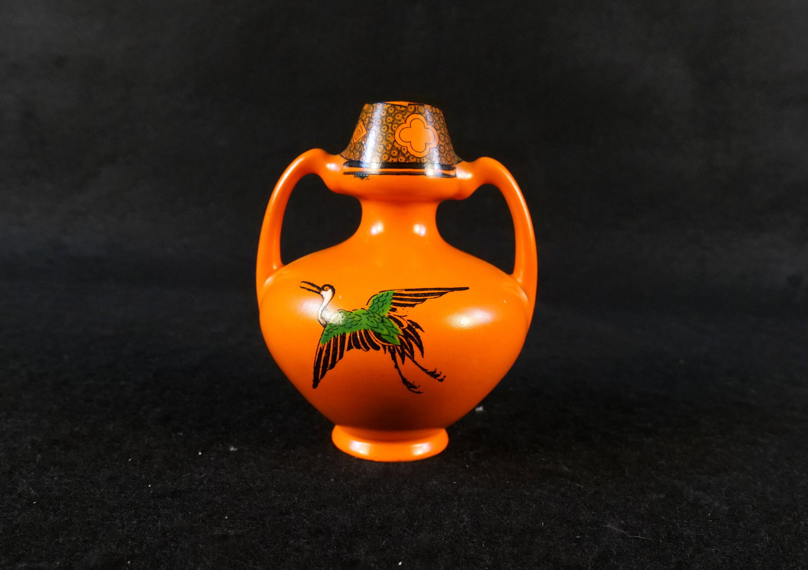 Shelley Kutani Cranes Orange Double Handled Jug: Shelley Kutani Cranes Orange Double Handled Jug. Measures 4.5" tall. All invoices must be paid within 24 hours of the sale. We offer multiple shipping options, please read the shipping terms to unders