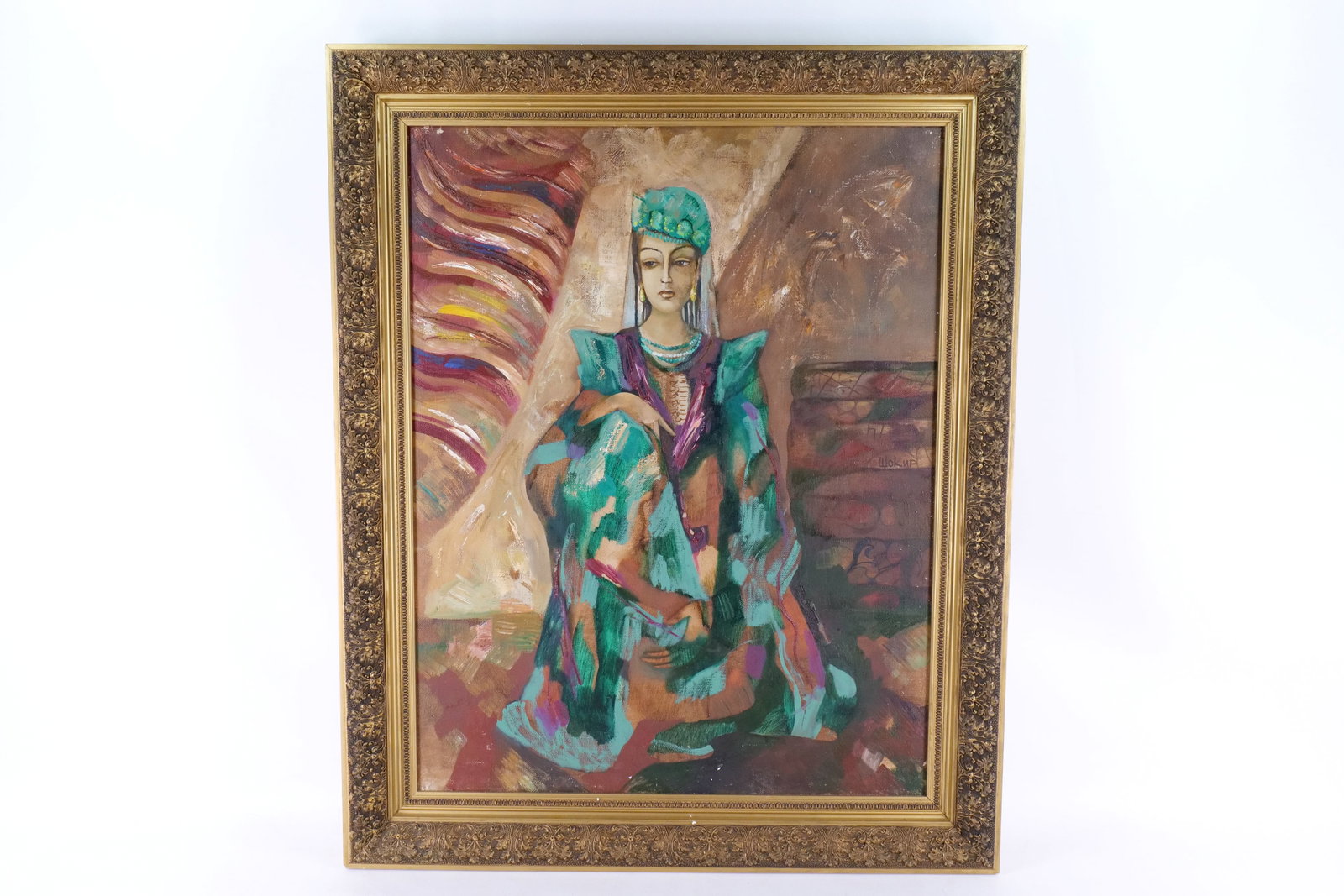 Oil on Canvas by Shokir Zokirov - "Poetress": Oil on Canvas by Shokir Zokirov. Entitled "Poetress" Dated 1989. Info on back in Russian. Measures 44" tall x 36" wide. All invoices must be paid within 24 hours of the sale. We offer multiple shippin