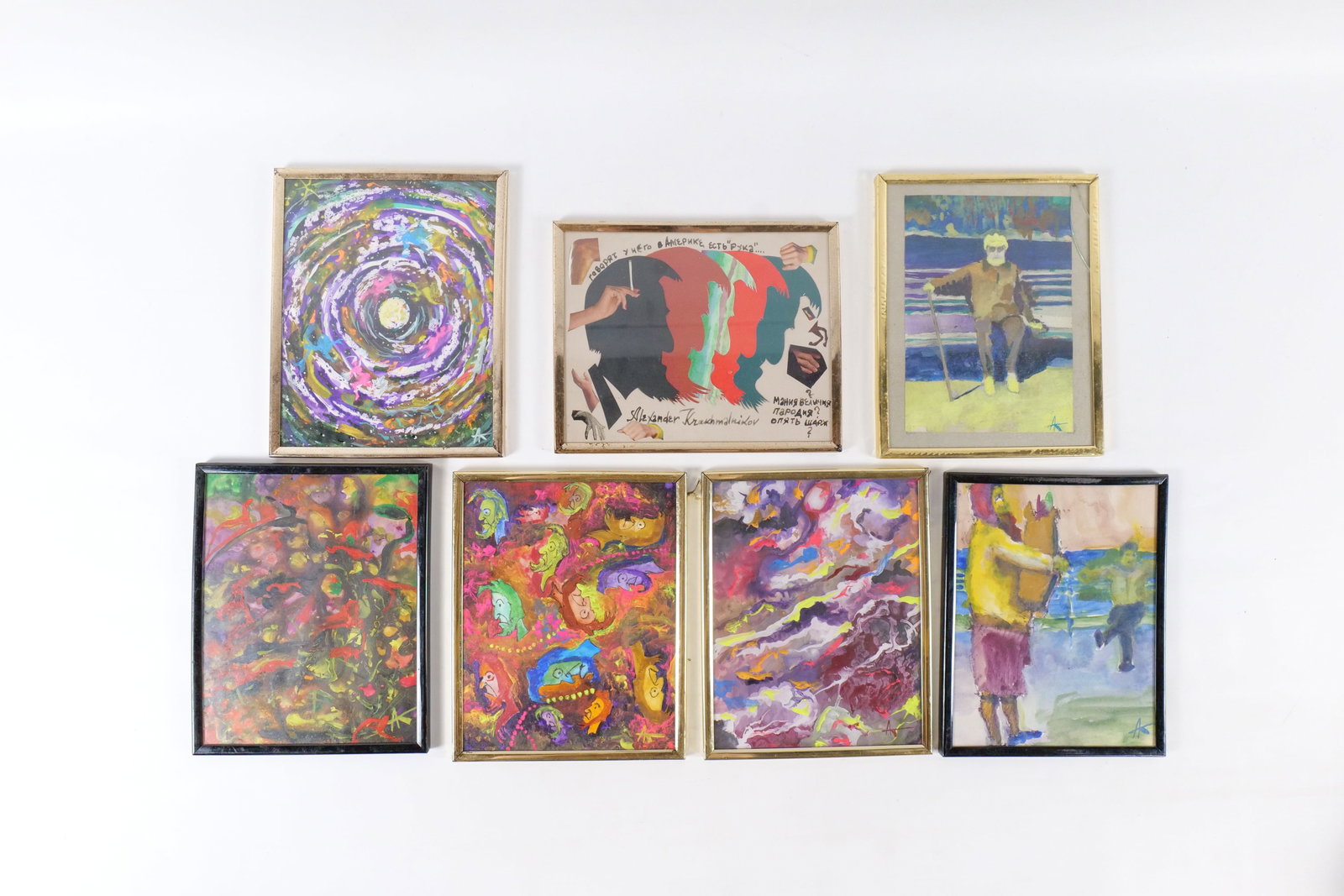 Lot of 7 Pieces of Art by Alexander Krachmalnikov: Lot of 7 Pieces of Art by Alexander Krachmalnikov. Various mix of Surrealism, Abstract Expressionism, and Social Commentary. Including "The America Collage", Surrealist Faces, The Seated Man, Beach Sc