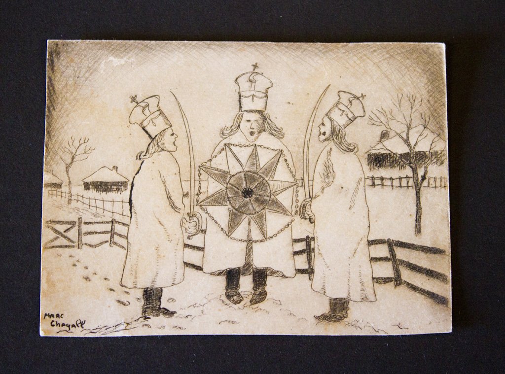 Fine Art by Marc Chagall: Size Approx w/o Frame: 4.5" x 3" Original etching by Artist