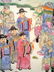 100: 19c PR CHINESE ROSEWOOD FRAMED PORCELAIN PLAQUES, - 4