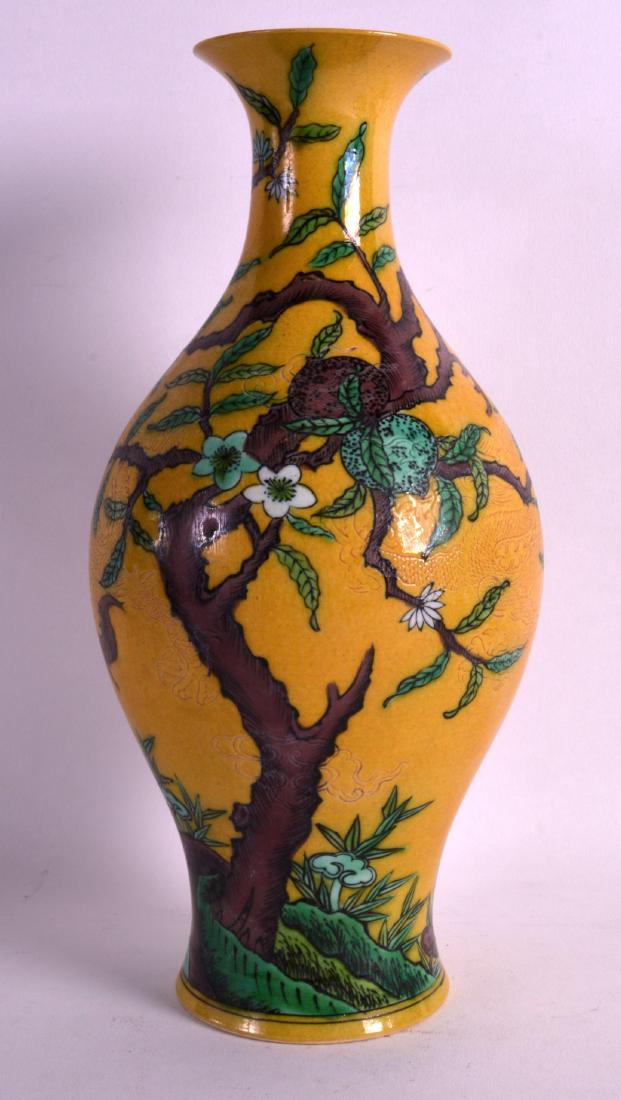 A CHINESE SANCAI GLAZED BALUSTER PORCELAIN VASE bearing (1 of 3)