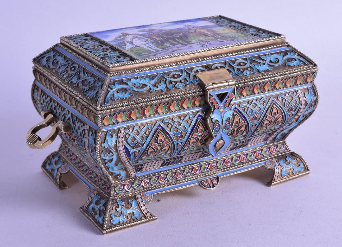 A STUNNING 19TH CENTURY RUSSIAN SILVER GILT CHAMPLEVE (1 of 1)