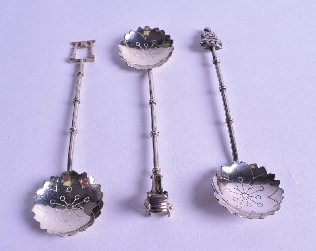 A SET OF THREE LATE 19TH CENTURY CHINESE EXPORT SILVER (1 of 1)