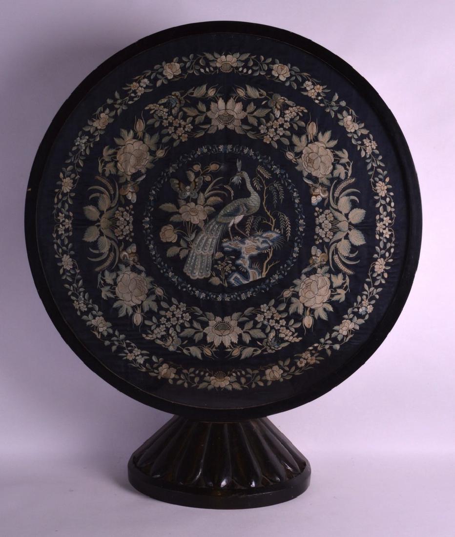 A LARGE 19TH CENTURY CHINESE SILKWORK SCREEN contained (1 of 2)