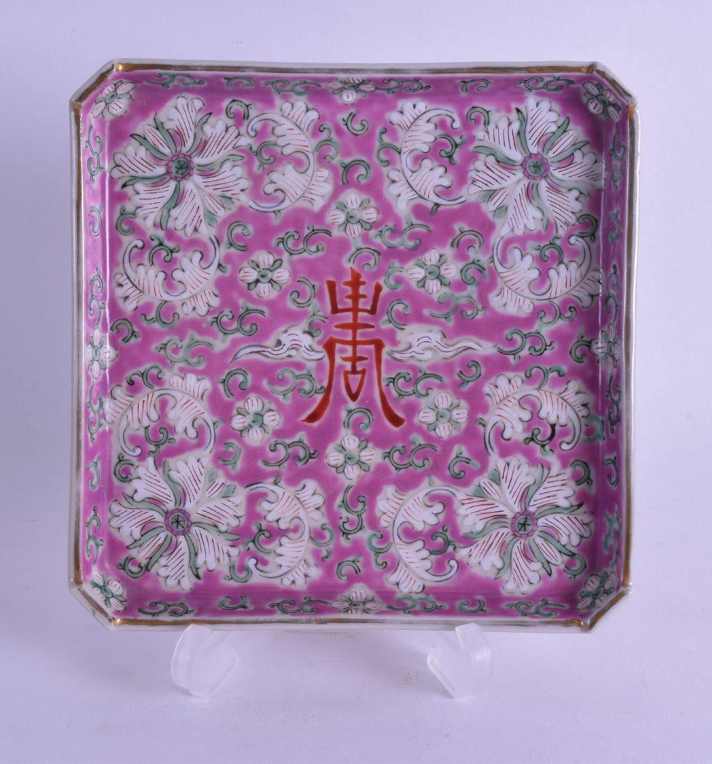 A CHINESE FAMILLE ROSE SQUARE FORM PORCELAIN TEAPOT (1 of 2)