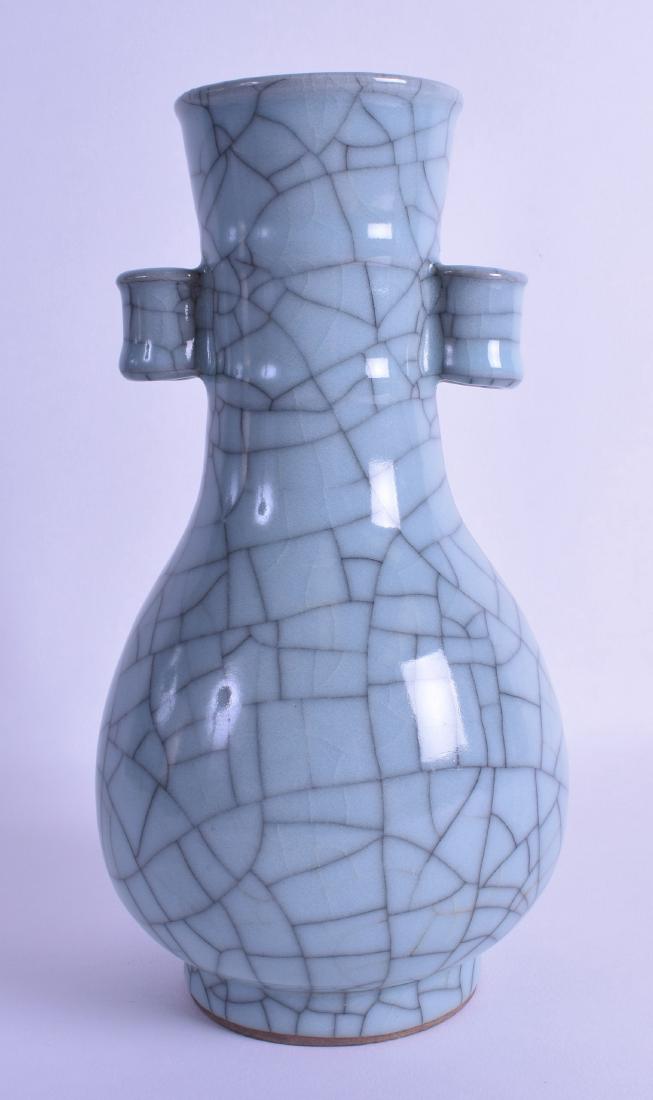 AN UNUSUAL CHINESE TWIN HANDLED GE TYPE STONEWARE VASE (1 of 2)