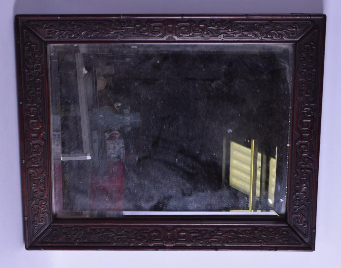 A FINE 19TH CENTURY CHINESE CARVED HONGMU MIRROR (1 of 5)