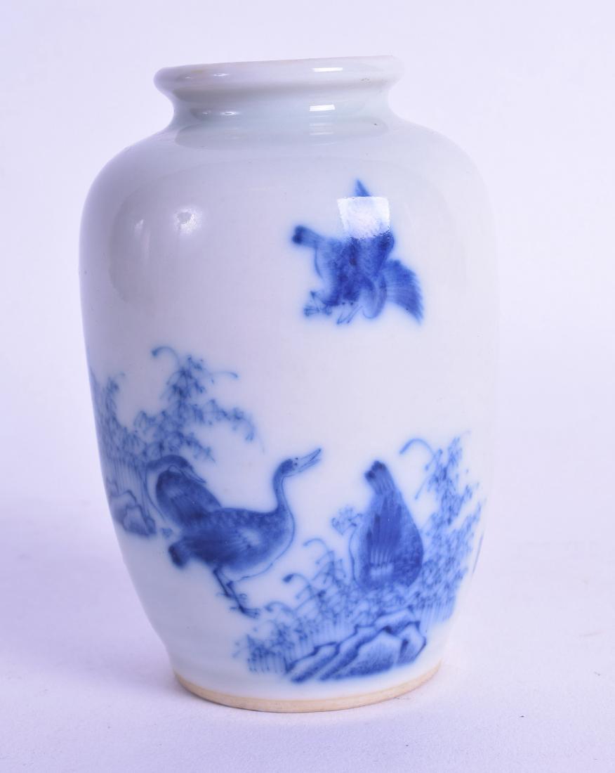 A SMALL CHINESE BLUE AND WHITE JARLET painted with (1 of 3)