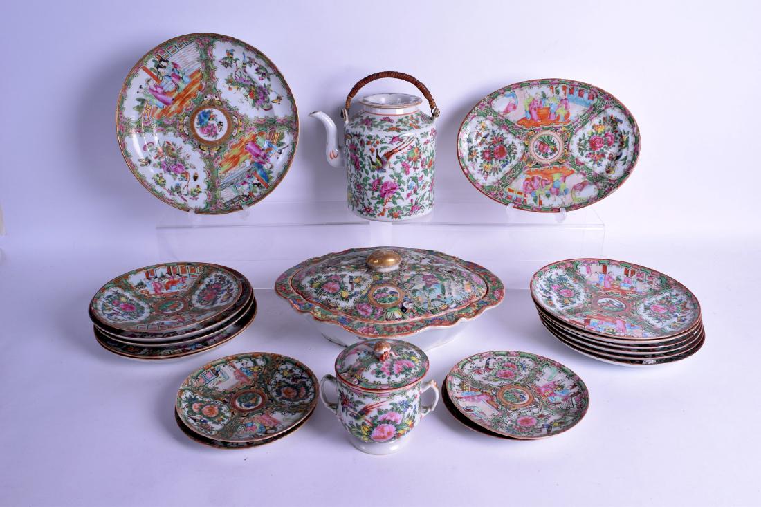 A COLLECTION OF 19TH CENTURY CHINESE CANTON FAMILLE (1 of 2)