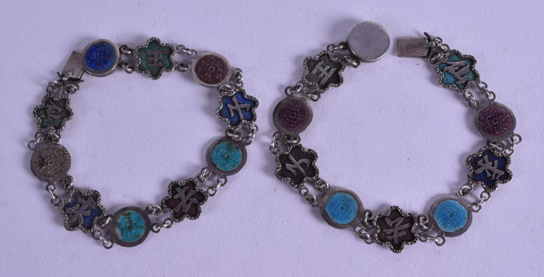 A PAIR OF EARLY 20TH CENTURY CHINESE EXPORT SILVER AND (1 of 2)