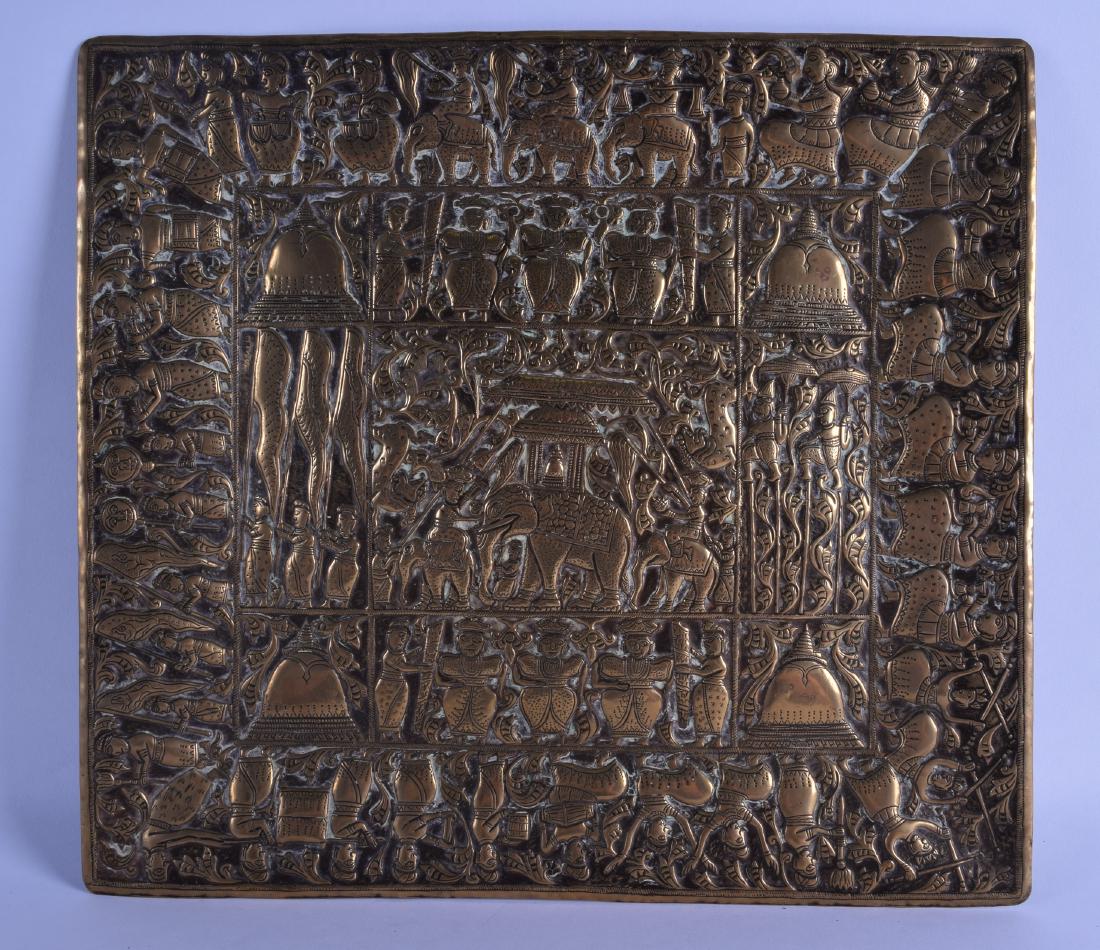 A 19TH CENTURY INDIAN SQUARE BRASS DISH decorated with (1 of 1)