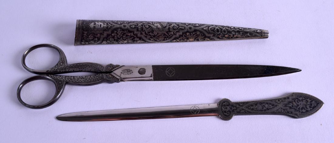 A FINE PAIR OF 19TH CENTURY EUROPEAN ENGRAVED SILVERED (1 of 1)