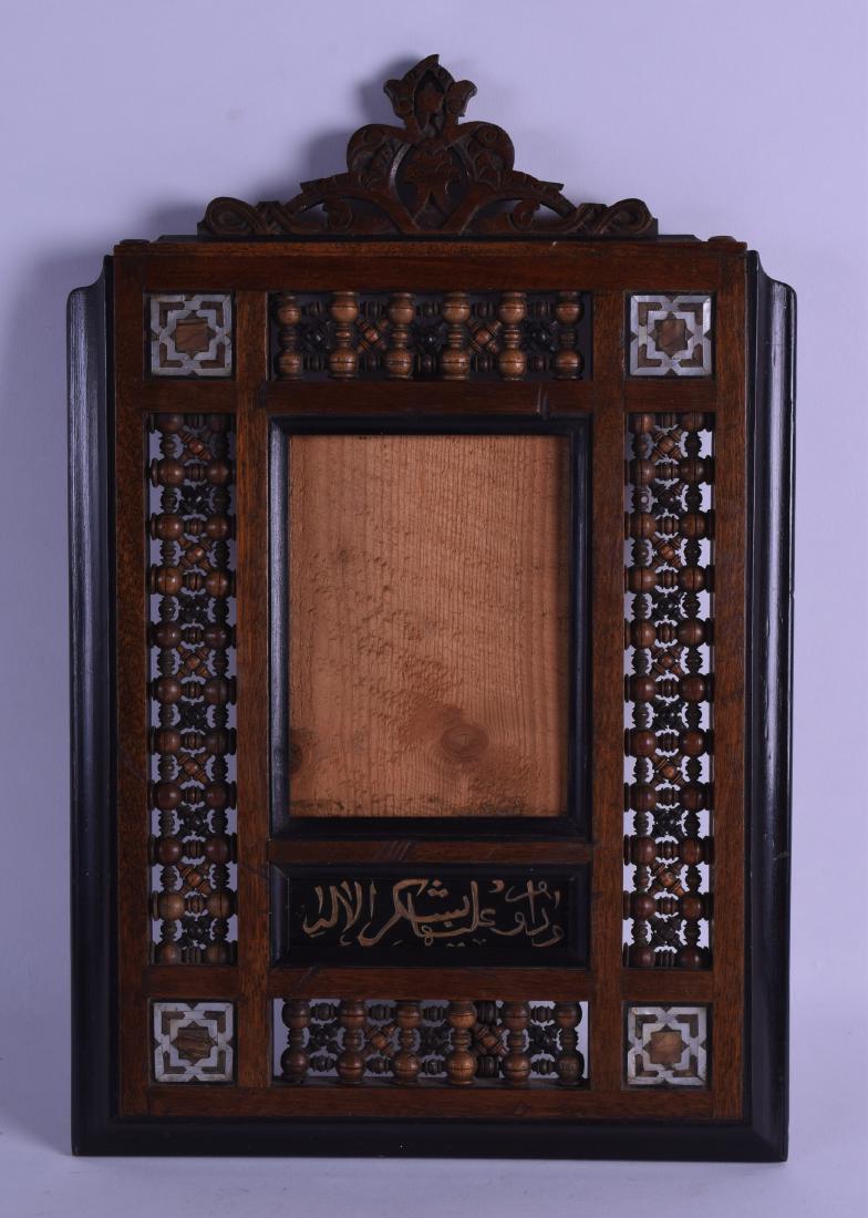 A 19TH CENTURY OTTOMAN TYPE MOTHER OF PEARL INLAID (1 of 1)