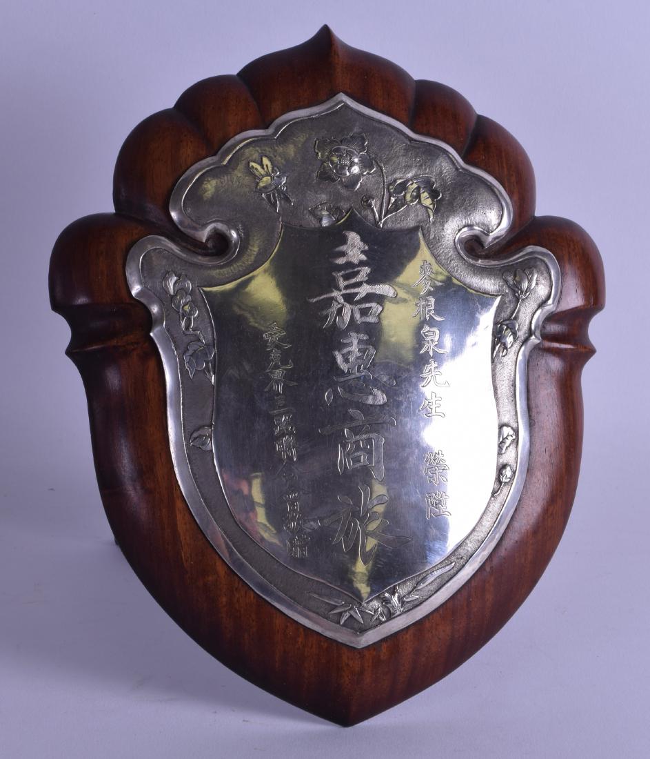 AN EARLY 20TH CENTURY CHINESE SILVER MOUNTED HARDWOOD (1 of 1)