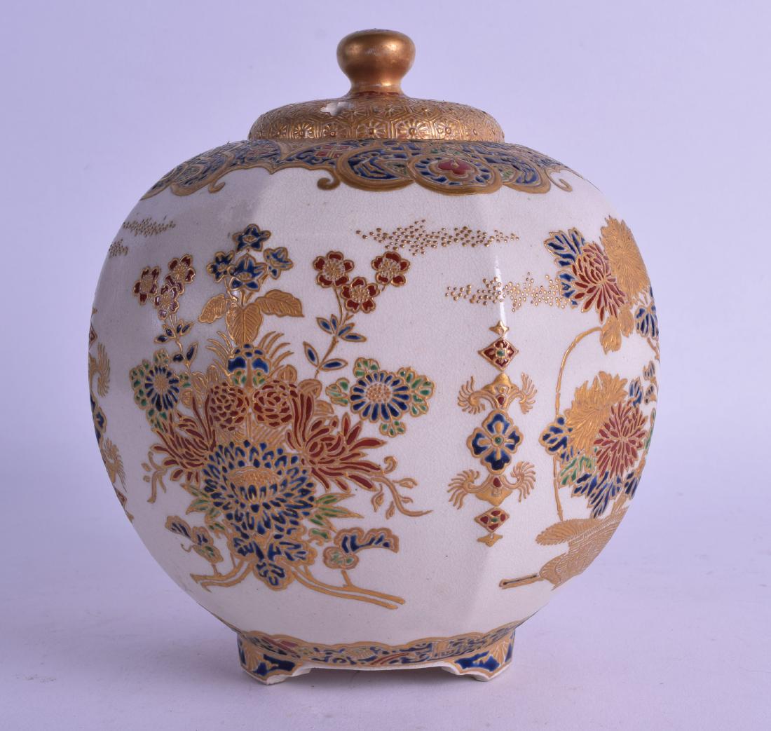 A LATE 19TH CENTURY JAPANESE MEIJI PERIOD IMPERIAL (1 of 3)