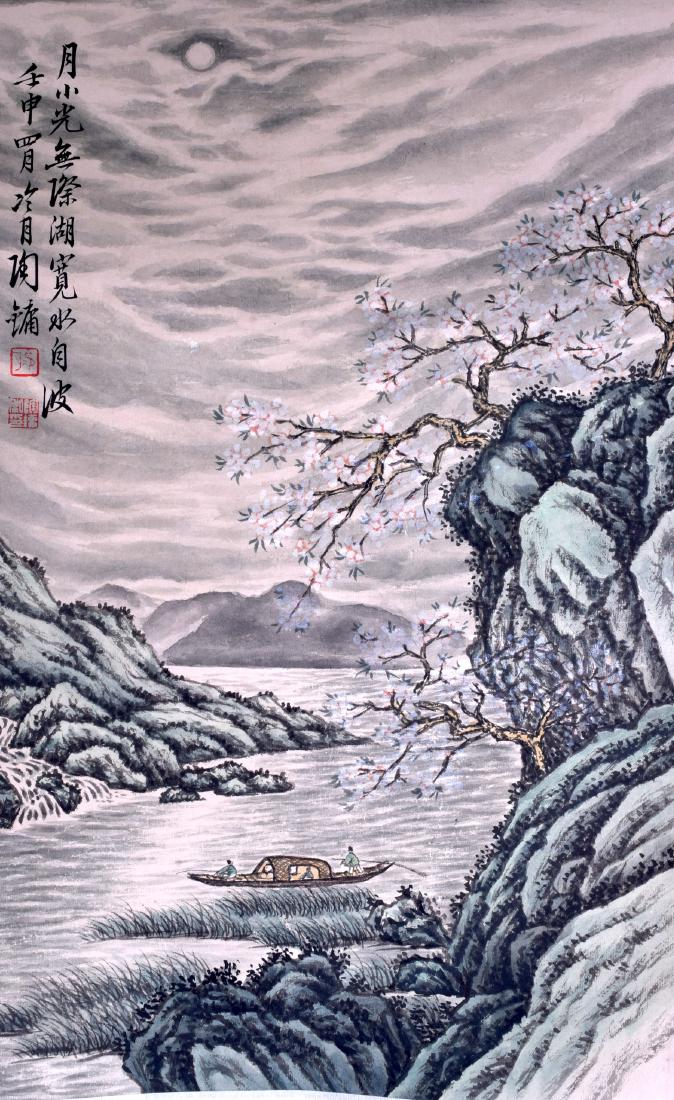 A CHINESE INKWORK SCROLL decorated with boat upon a (1 of 2)