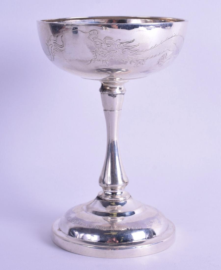 A LATE 19TH CENTURY CHINESE EXPORT SILVER DRAGON GOBLET (1 of 2)