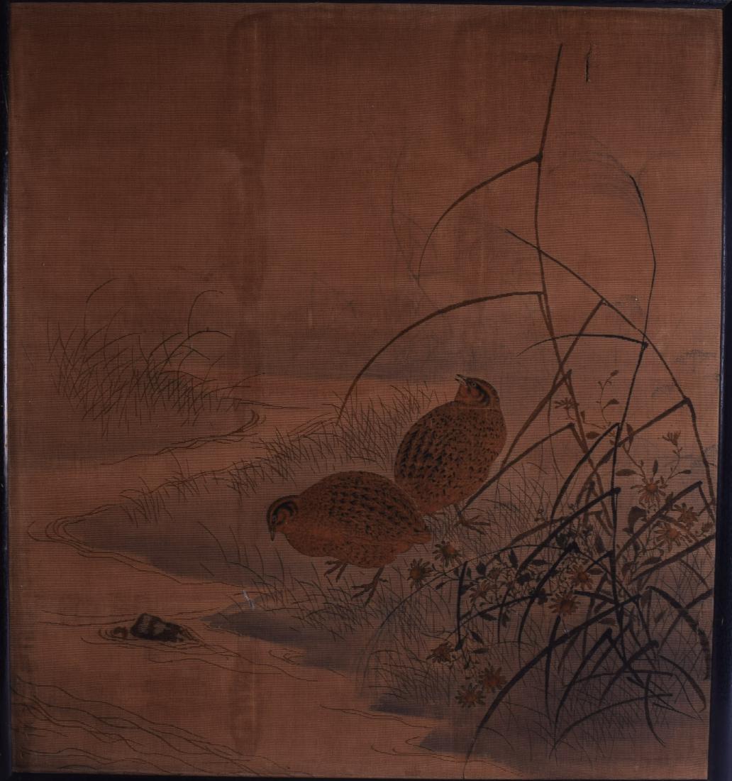 A LARGE EARLY 20TH CENTURY CHINESE FRAMED WATERCOLOUR (1 of 2)