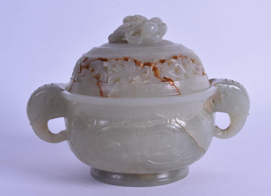 A GOOD 18TH CENTURY CHINESE TWIN HANDLED JADE CENSER (1 of 3)
