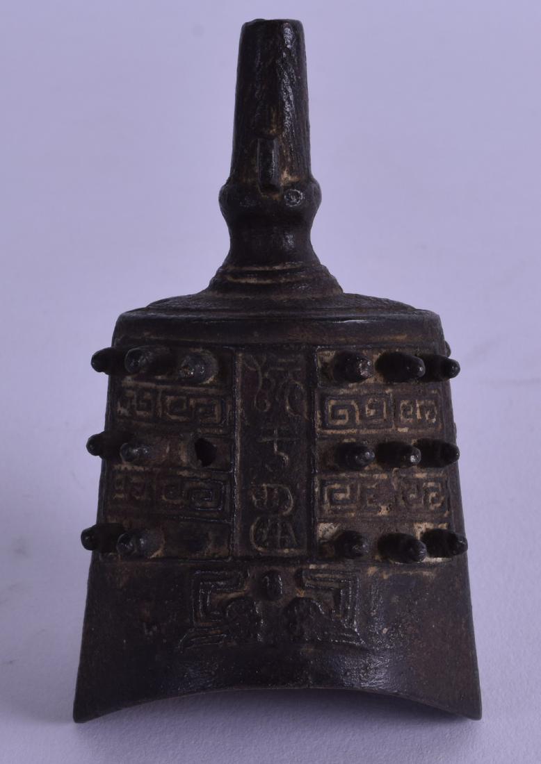 A CHINESE QING DYNASTY BRONZE MINIATURE TEMPLE GONG (1 of 2)