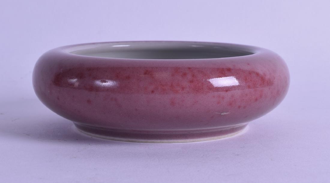 A CHINESE PEACH BLOOM PORCELAIN BRUSH WASHER bearing (1 of 2)