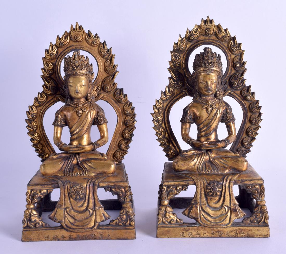 A FINE PAIR OF 18TH CENTURY CHINESE GILT BRONZE FIGURES (1 of 3)