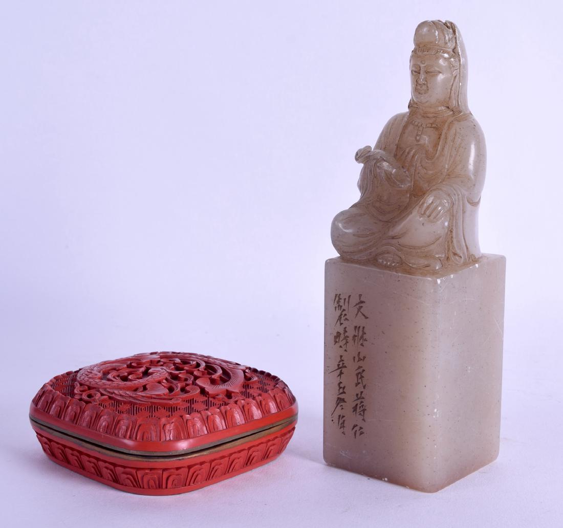 A CHINESE CARVED CINNABAR LACQUER BOX AND COVER (1 of 3)