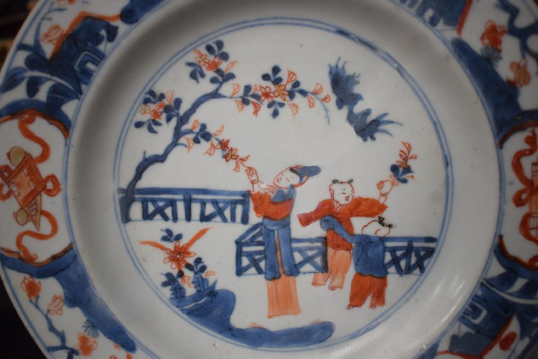 A 17TH CENTURY CHINESE EXPORT IMARI PORCELAIN PLATE (1 of 4)