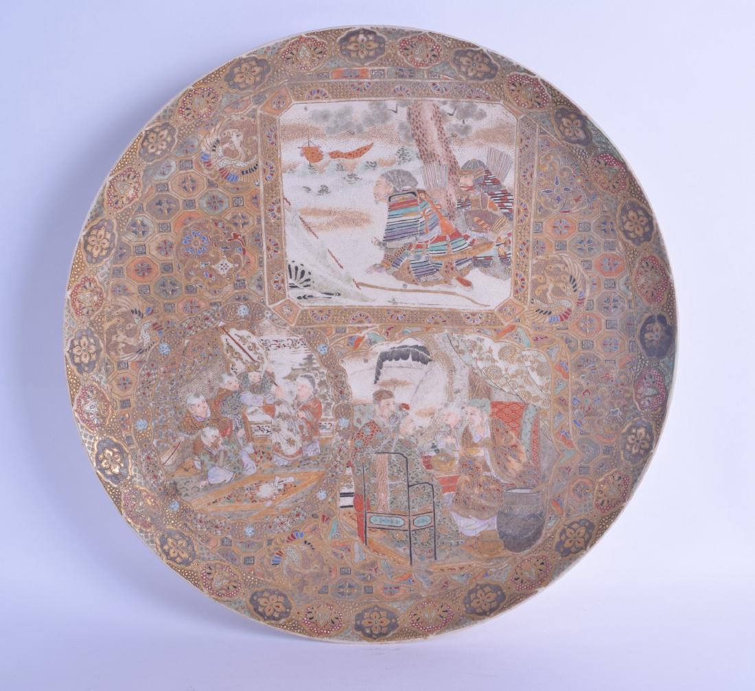 A LARGE 19TH CENTURY JAPANESE MEIJI PERIOD SATSUMA (1 of 2)