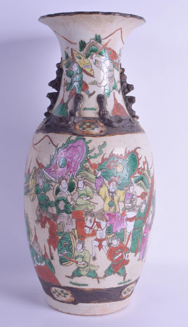 A LATE 19TH CENTURY CHINESE CRACKLE GLAZED VASE (1 of 3)