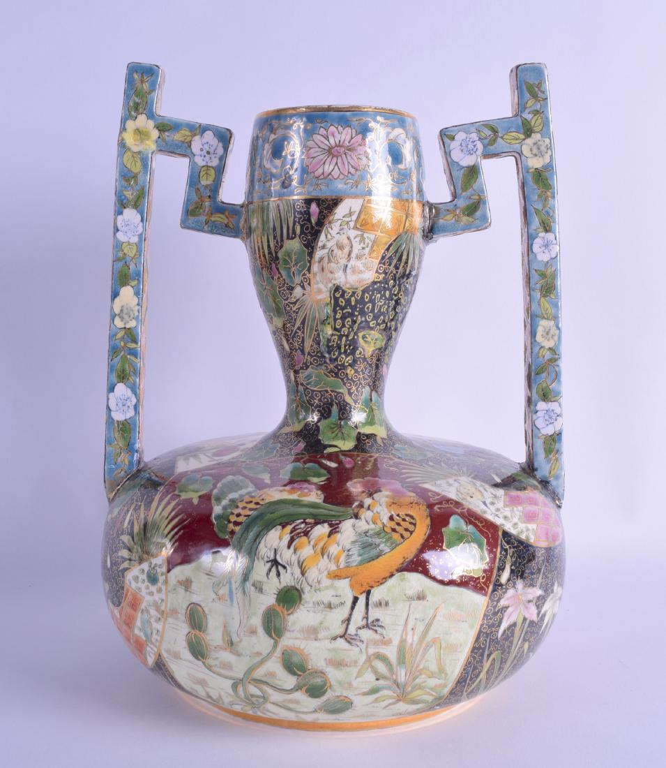 A RARE LARGE ART NOUVEAU ZSOLNAY PECS POTTERY VASE with (1 of 3)