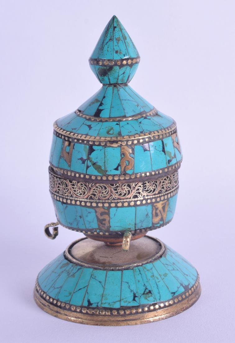 AN UNUSUAL ANTIQUE MIDDLE EASTERN TURQUOISE AND YELLOW (1 of 2)