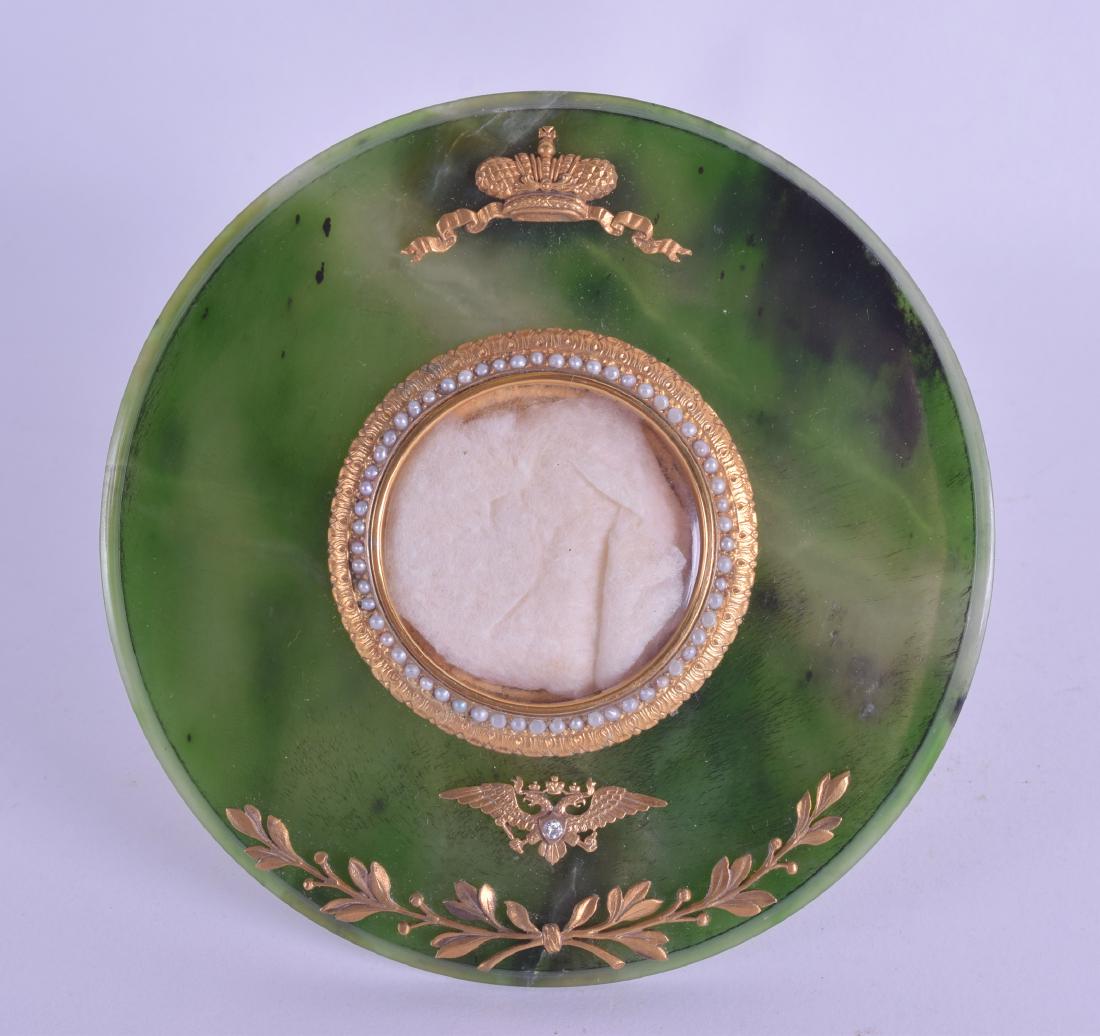 A CONTEMPORARY RUSSIAN SILVER GILT DIAMOND AND NEPHRITE (1 of 3)