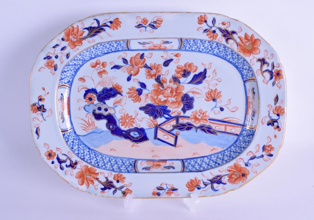 AN 18TH CENTURY CHINESE IMARI RECTANGULAR POTTERY DISH (1 of 2)