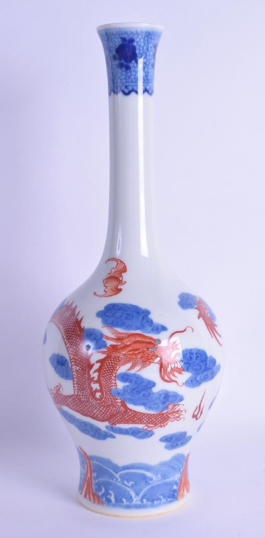 A CHINESE BLUE AND WHITE PORCELAIN BALUSTER VASE (1 of 3)