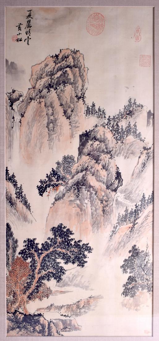 A CHINESE QING DYNASTY INK AND WATERCOLOUR LANDSCAPE (1 of 4)