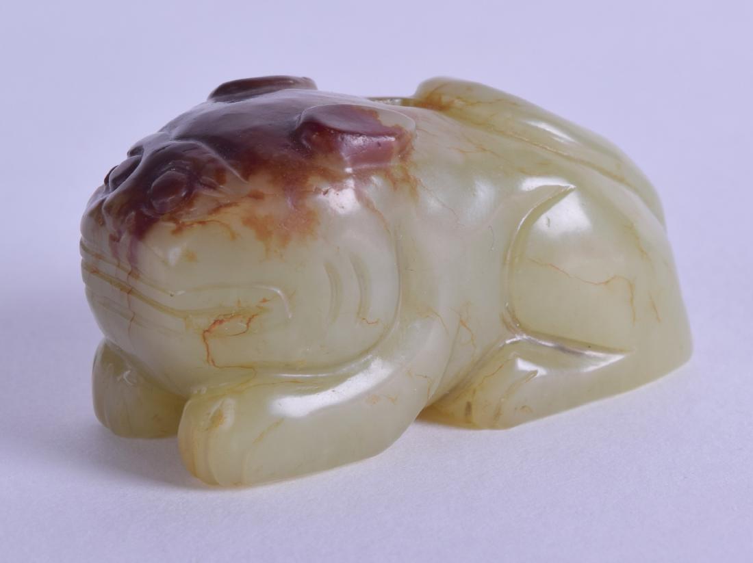 AN EARLY 20TH CENTURY CHINESE CARVED GREENISH YELLOW (1 of 3)