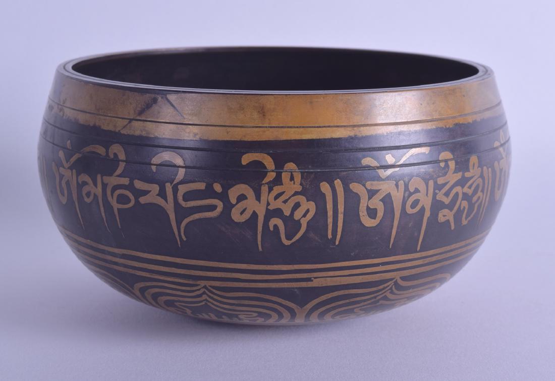 A MID 19TH CENTURY ISLAMIC MIDDLE EASTERN BRONZE (1 of 4)