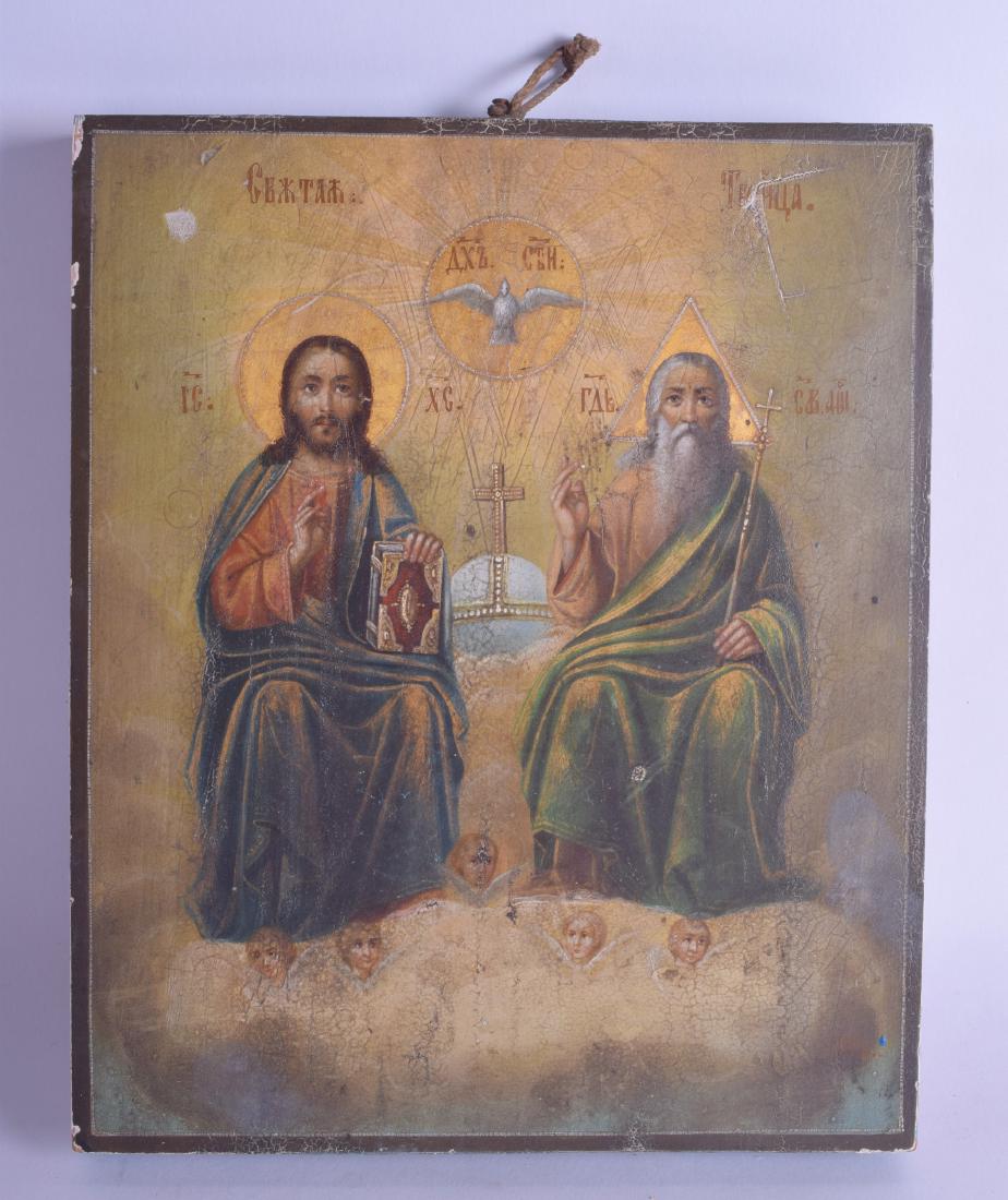 A 19TH CENTURY RUSSIAN PAINTED WOODEN ICON depicting (1 of 8)