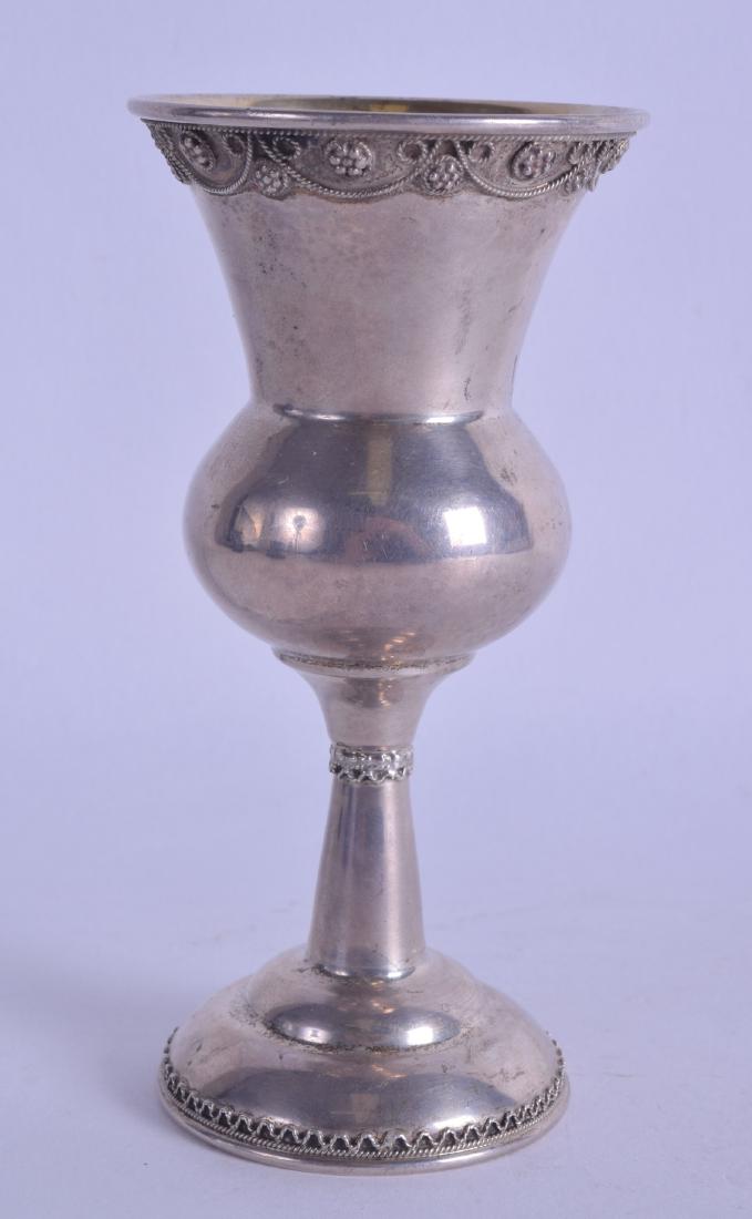 A 19TH CENTURY MIDDLE EASTERN SILVER GOBLET with (1 of 2)