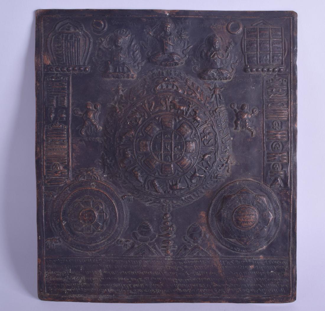 AN 18TH/19TH CENTURY SINO TIBETAN COPPER BUDDHISTIC (1 of 2)