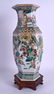 A 19TH CENTURY CHINESE FAMILLE VERTE HEXAGONAL