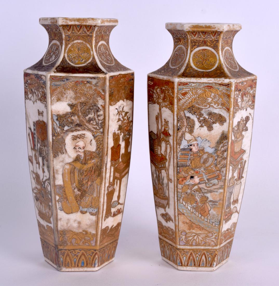 A PAIR OF LATE 19TH CENTURY JAPANESE MEIJI PERIOD (1 of 3)