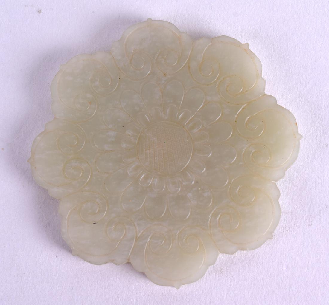 A 19TH CENTURY CHINESE CARVED GREEN JADE MUGHAL STYLE (1 of 2)