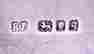 item-65810880=3