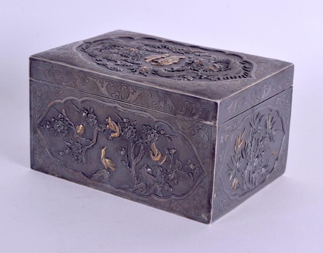 A RARE 19TH CENTURY CHINESE EXPORT SILVER AND PARTIAL (1 of 4)