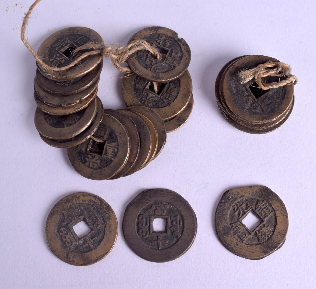 A COLLECTION OF EARLY 20TH CENTURY CHINESE COINS (1 of 2)