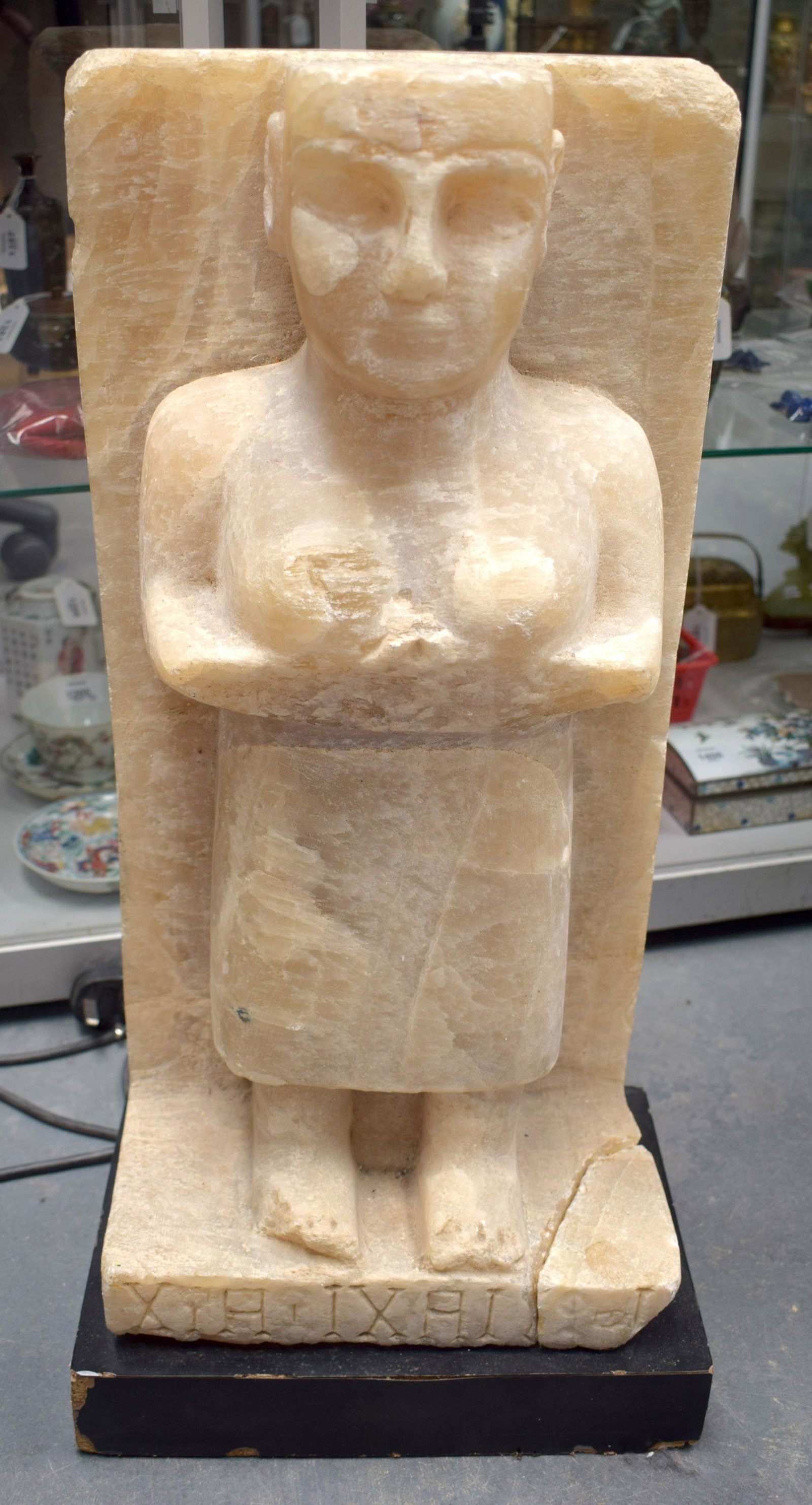 A LARGE 19TH CENTURY MIDDLE EASTERN ASIAN GRAND TOUR: A LARGE 19TH CENTURY MIDDLE EASTERN ASIAN GRAND TOUR TYPE ALABASTER FRAGMENT. Fragment 60 cm x 28 cm.