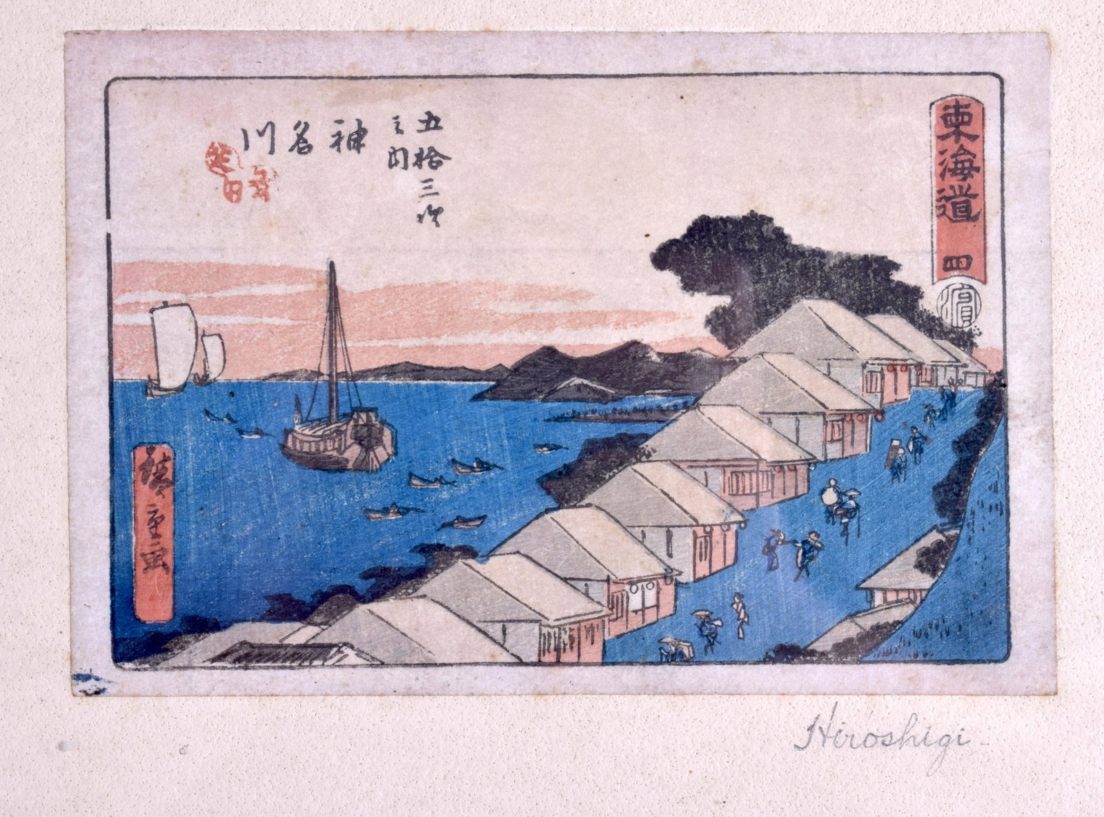 FOUR 19TH/20TH CENTURY JAPANESE MEIJI PERIOD WOODBLOCK: FOUR 19TH/20TH CENTURY JAPANESE MEIJI PERIOD WOODBLOCK PRINTS. Largest image 21 x 13 cm. (4)